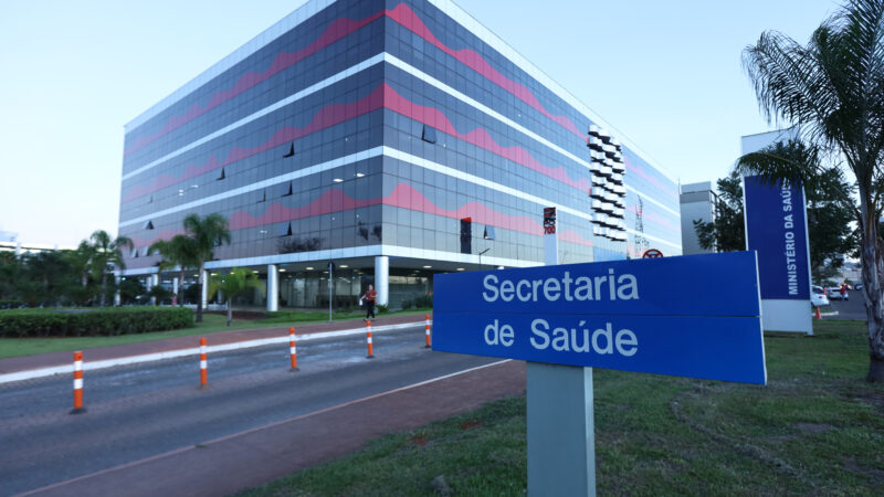 Processo seletivo simplificado para médico da família e comunidade é retificado