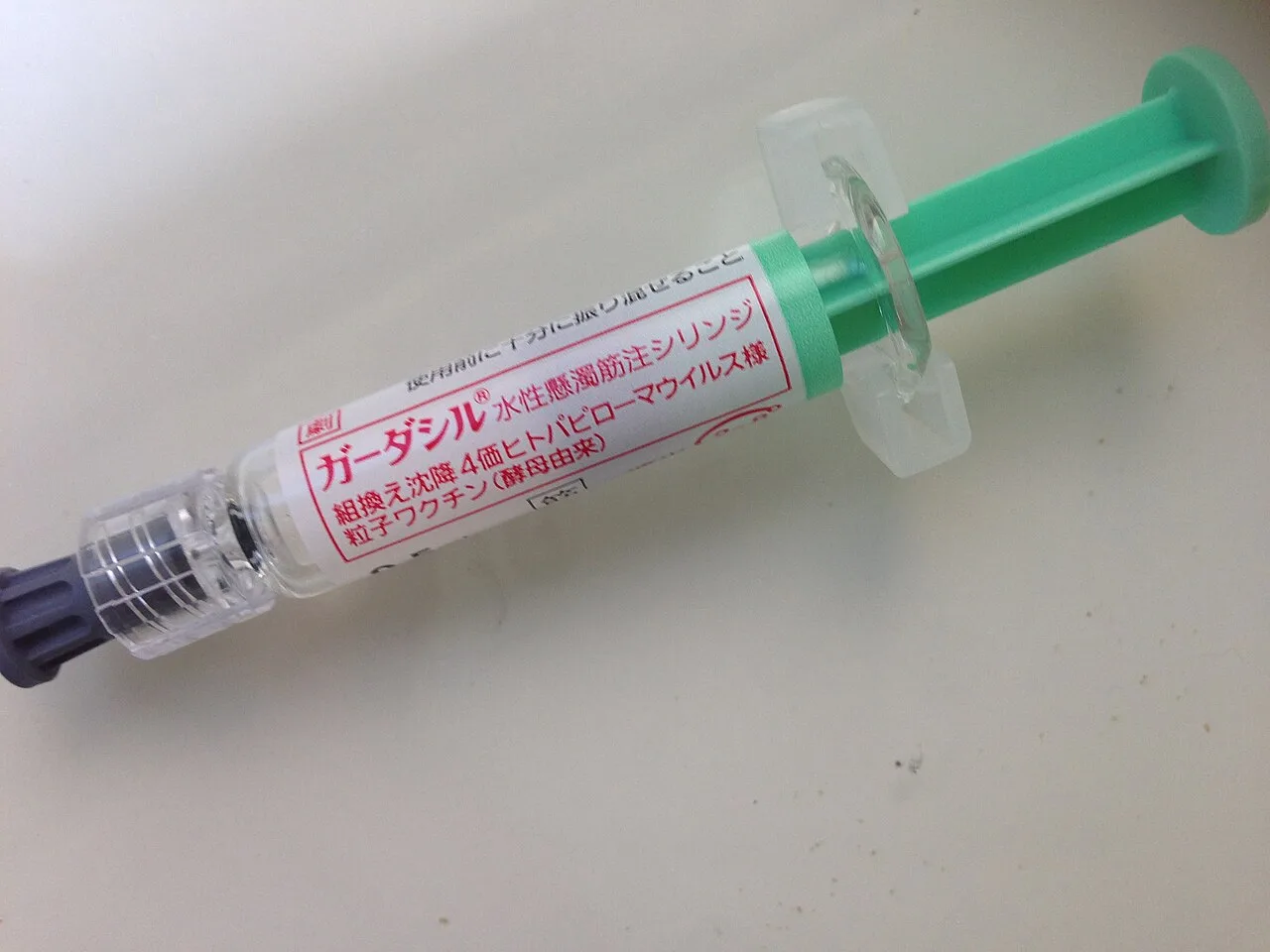 DF estende até dezembro a vacina gratuita contra o HPV para quem tem de 15 a 19 anos