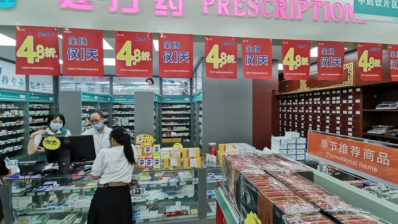 Supermercados poderão ter farmácias, mas com espaço exclusivo e farmacêutico o tempo todo