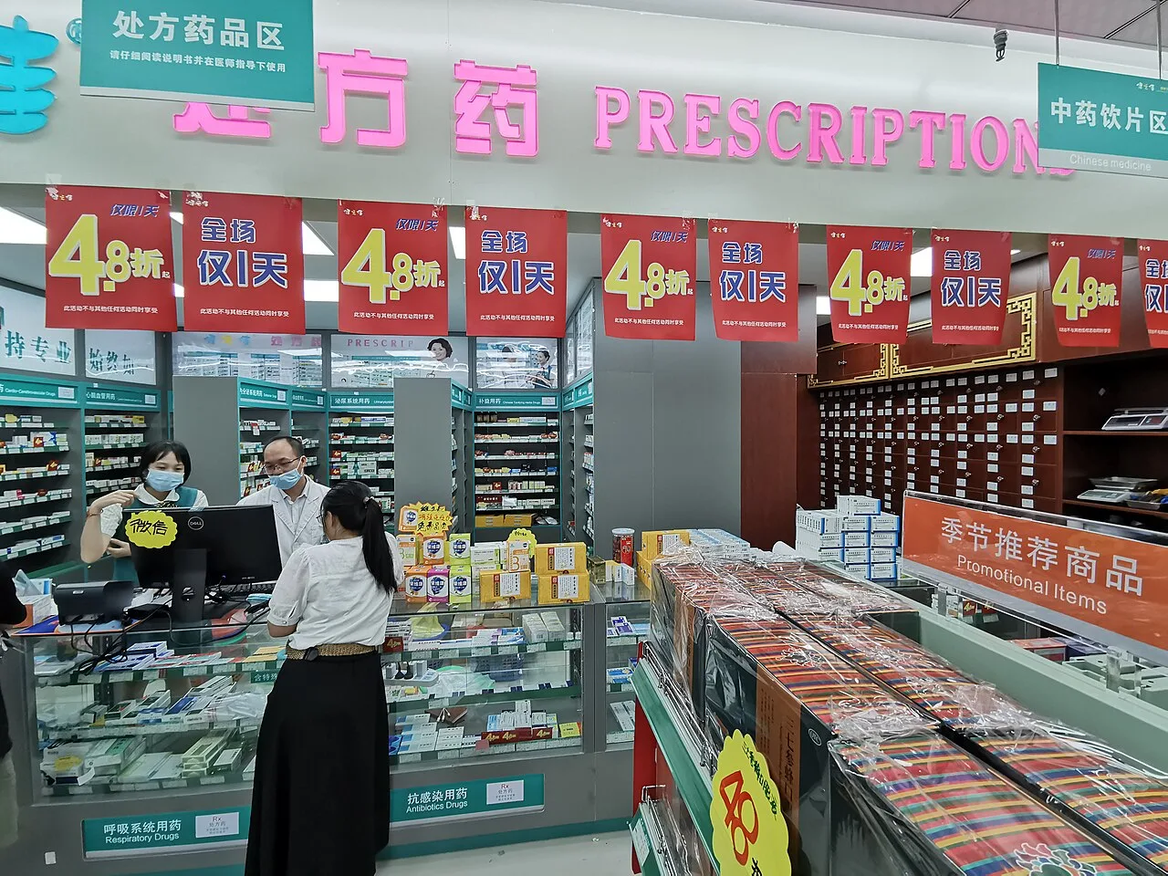 Supermercados poderão ter farmácias, mas com espaço exclusivo e farmacêutico o tempo todo