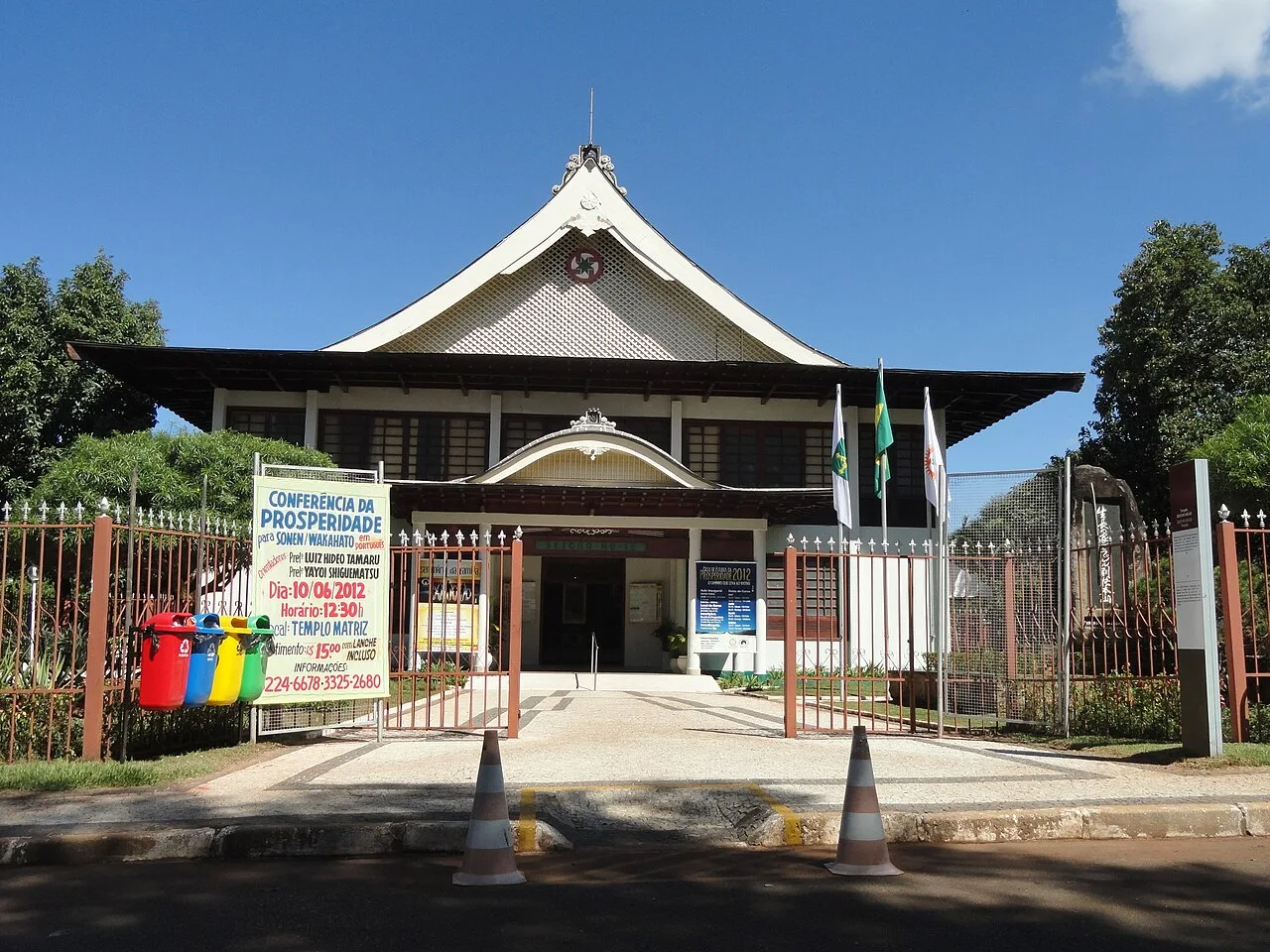 Templo Seicho-No-Iê da Asa Sul tem arquitetura japonesa e visitas gratuitas sem agendamento